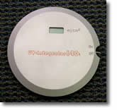 UV Radiometer