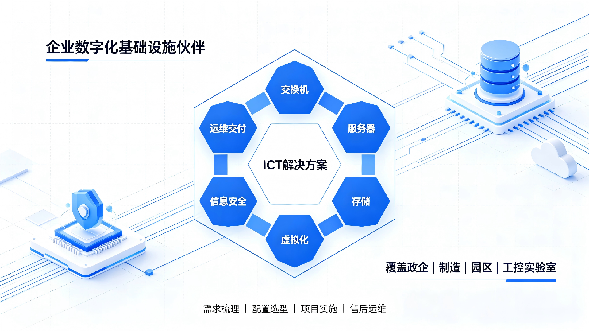 1783004263924077.png 2.png